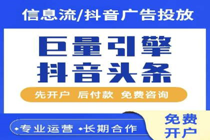 专业SEM托管服务，案例展示精准营销成果