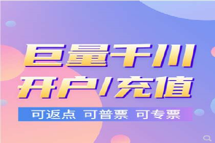 行业领先企业的sem代运营公司合作经验