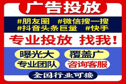 百度推广落地页优化实战案例
